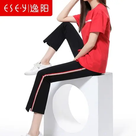 逸阳特价清仓高腰微喇裤女小码春秋黑色九分鱼尾裤弹力条纹休闲裤图片