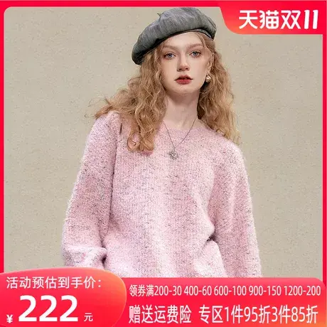 妖精的口袋长款套头毛衣女2023秋季新款宽松圆领多巴胺小个子上衣商品大图