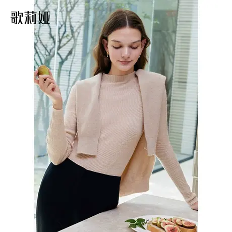 歌莉娅慵懒高级感针织衫女秋冬新款内搭中高领羊毛毛衣1ASH5J270图片