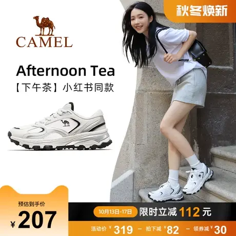 【下午茶】骆驼运动鞋女2023新款鞋子女鞋复古运动休闲跑步鞋女款商品大图