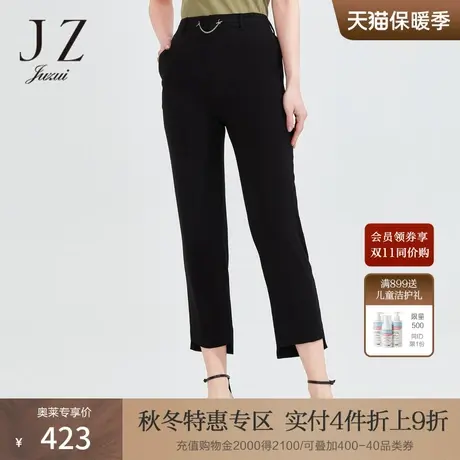JZ玖姿OL通勤西装裤女2022夏季新款三醋酸黑色休闲九分直筒长裤子图片