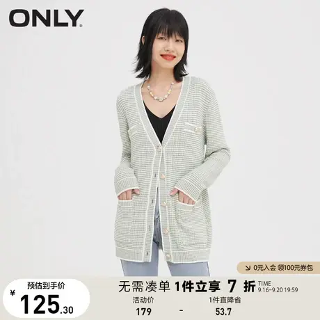 ONLY奥莱夏季宽松格纹校园风外套休闲气质针织开衫女商品大图