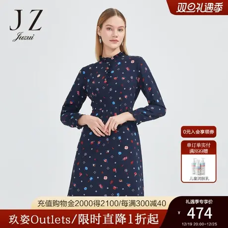 JZ玖姿商场同款裙子女装2023春季福袋印花仿真丝连衣裙图片