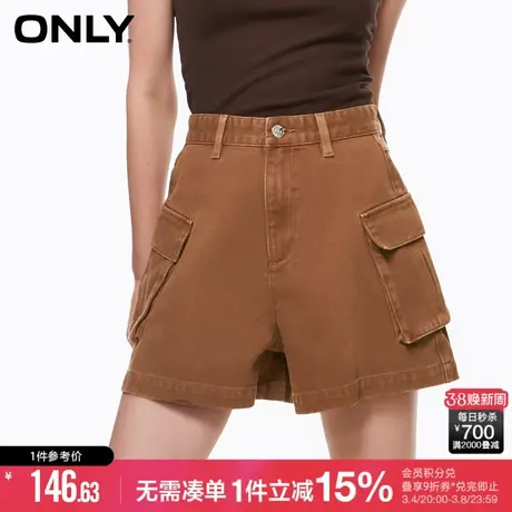 ONLY秋季工装风高腰A字阔腿短裤牛仔裤女|123243065商品大图