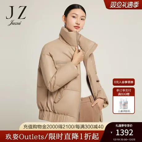 【奢华系列】JZ玖姿官方奥莱白鸭绒短款面包服女冬新款羊皮羽绒服图片