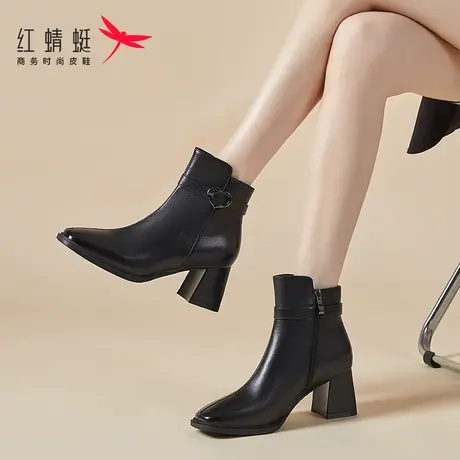 红蜻蜓秋冬季女鞋粗跟尖头高跟鞋靴子女小个子短靴真皮皮靴小裸靴商品大图