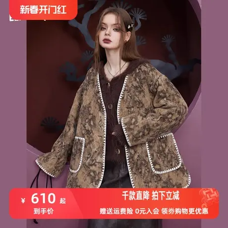 妖精的口袋美拉德外套女2023冬季新款小个子设计感印花中长款上衣图片