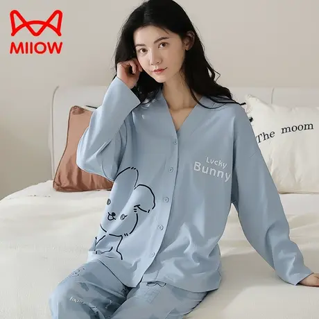 猫人睡衣女春秋季纯棉长袖长裤2023新款可外穿家居服套装2023新款图片