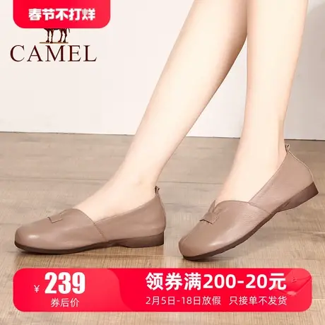 骆驼女鞋24春季新款浅口休闲鞋真皮妈妈鞋防滑平底皮鞋舒适单鞋图片