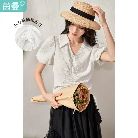 茵曼提花抽绳衬衫女2023夏季新款小心机显瘦白色通勤泡泡短袖衬衣商品大图
