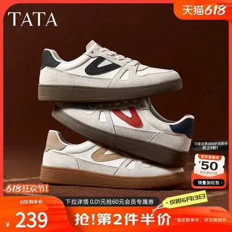 TATA他她休闲复古板鞋男鞋子真皮运动小白鞋2025春季新款PDV01AM5商品大图