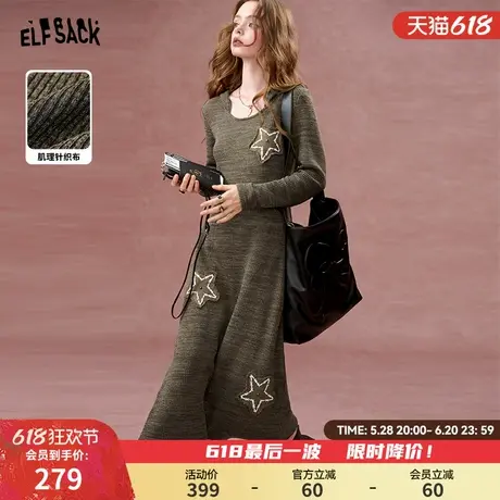 妖精的口袋星星刺绣长袖针织连衣裙女2025年春季新款复古显瘦裙子图片