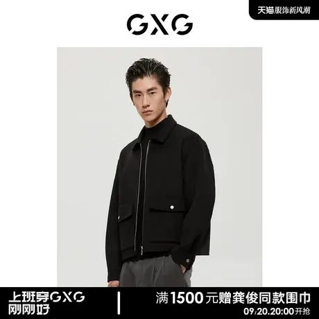 【羊毛】GXG男装商场同款经典蓝色系列黑色短大衣22年冬季新品图片