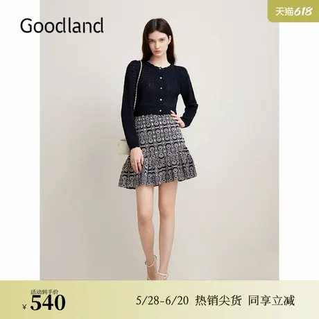 Goodland美地女装春季法式优雅钩针绞花肌理针织开衫图片