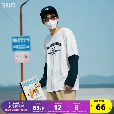Radiohead纯棉长袖t恤假两件宽松潮2022秋白色上衣打底衫学生流行商品大图