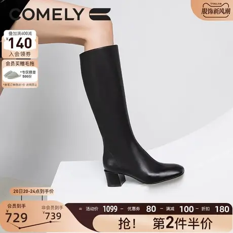 康莉长筒时装靴女粗跟2023年冬季新款侧拉链高跟真皮显瘦骑士靴商品大图