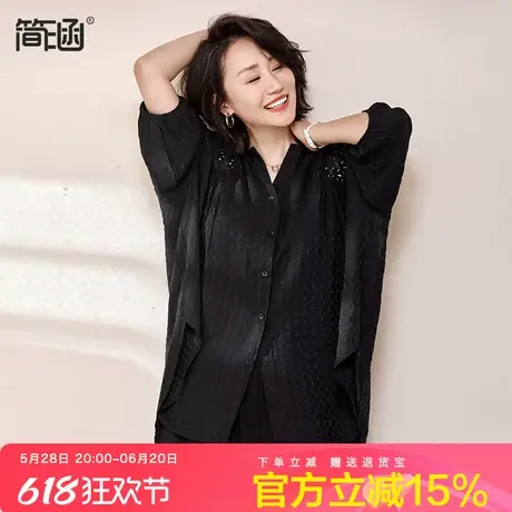 简涵2025春季新款大版衬衫宽松遮肚子显瘦休闲时尚减龄衬衣商品大图
