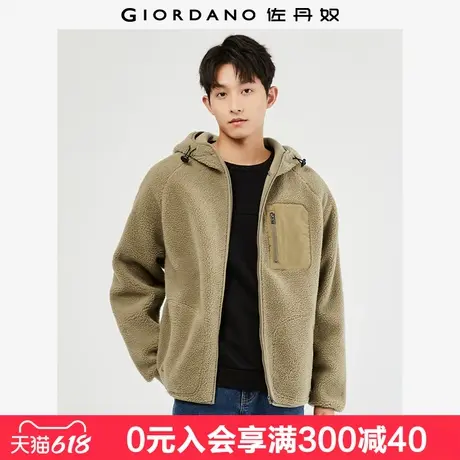 佐丹奴外套男仿羊羔绒保暖抓绒衣口袋宽松插肩连帽夹克男01074868商品大图