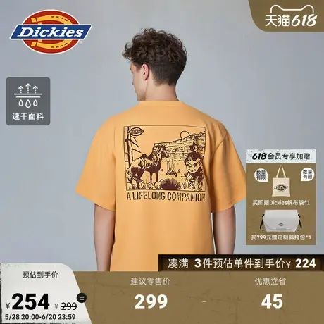 Dickies25春夏新款 速干面料背后大印花图案短袖T恤 男女情侣图片