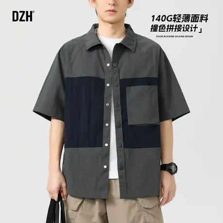 男士灰色拼接工装短袖衬衫男夏季速干五分袖半袖上衣外套2025新款图片