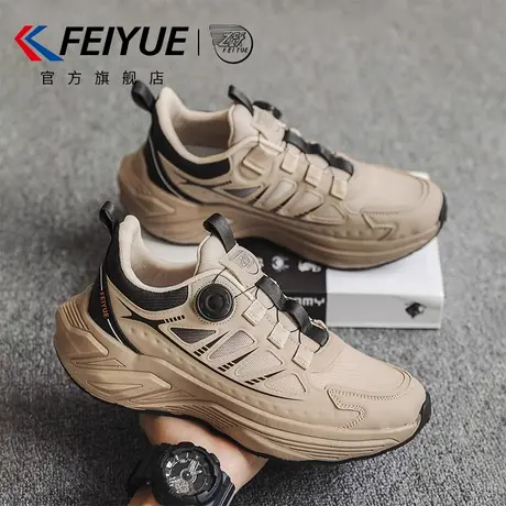feiyue/飞跃男鞋老爹鞋男2025春季新款厚底百搭休闲透气运动鞋子商品大图