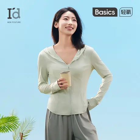 爱帝原纱防晒衣女夏新款凉感透气防紫外线防晒服户外修身收腰外套图片