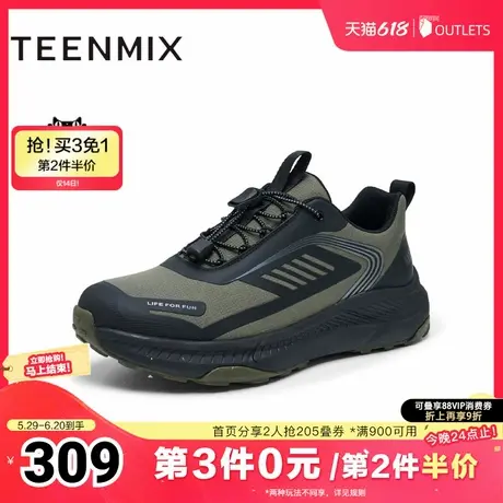 天美意男鞋舒适运动鞋帅气男休闲鞋冬3SY01DM4图片