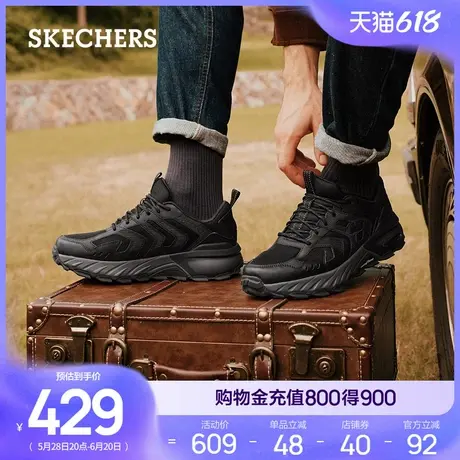 Skechers斯凯奇夏季男鞋经典复古老爹鞋休闲百搭运动鞋缓震跑步鞋商品大图