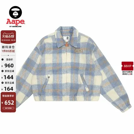 Aape旗舰女装春秋字母刺绣格纹翻领休闲宽松夹克外套7698XAN图片