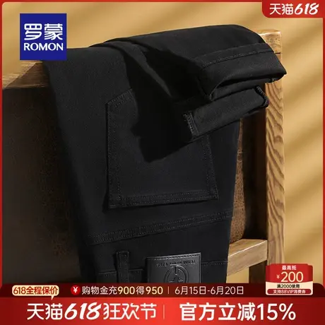 罗蒙男士时尚休闲牛仔裤2025春季新款简约百搭修身直筒裤舒适长裤商品大图