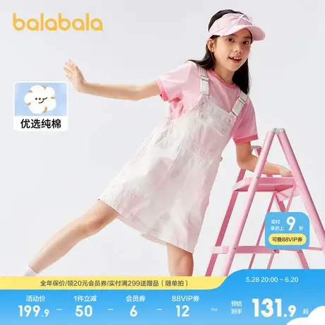 巴拉巴拉女童裤子儿童牛仔裤夏款中大童时尚短裤甜美纯棉背带裤潮图片