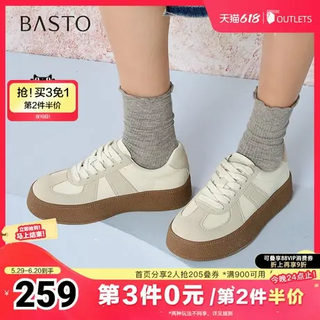 百思图2025春季新款简约复古户外运动德训鞋厚底女休闲鞋D7701AM5商品大图