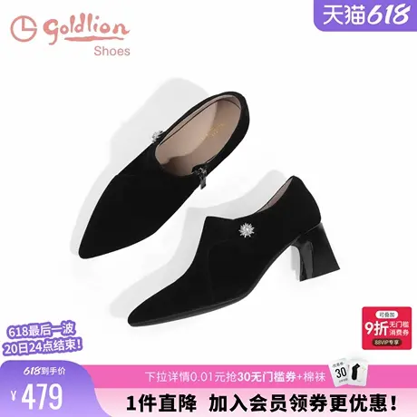 金利来女鞋秋季新款尖头粗跟磨砂高跟鞋侧拉链黑色通勤深口单鞋女商品大图
