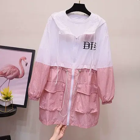 防晒衣女中长款2023新款撞色连帽薄款防晒服夏天长袖百搭字母外套图片