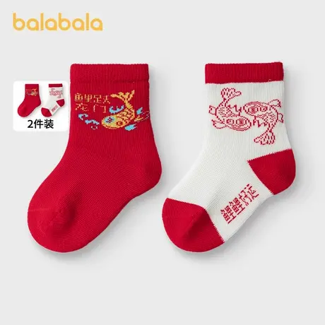 巴拉巴拉袜子男女小童龙年新款儿童棉袜本命年红色中筒袜两双装潮商品大图