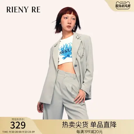 RIENYRE裤子女2023新款夏季宽松直筒阔腿裤休闲高级绿色长西装裤商品大图