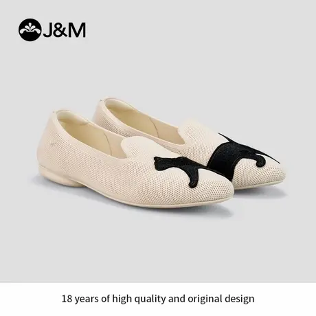 J&M/快乐玛丽时尚百搭一脚蹬浅口单鞋女飞织软底平底妈妈鞋王妃鞋商品大图