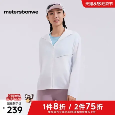 美特斯邦威防晒服女2025夏季新款多功能收腰原纱防晒衣防紫外线衣商品大图