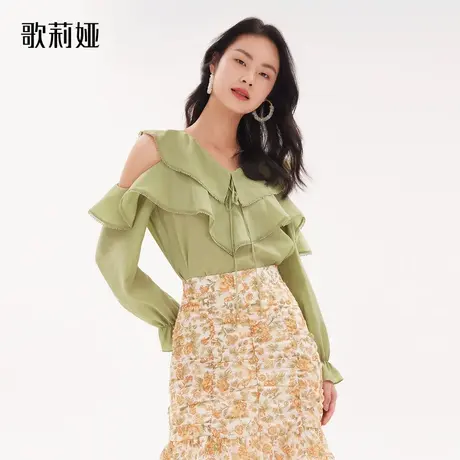 歌莉娅衬衫女秋季新款高级感醋酸梭织衫设计感优雅上衣1A7R3E110图片