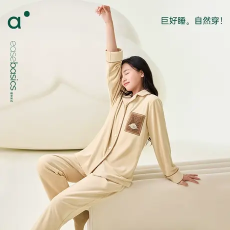 安之伴【巨保暖】睡衣女秋冬季保暖宽松休闲开衫家居服套装可外穿商品大图