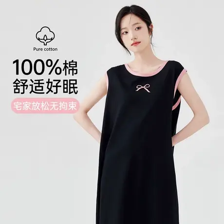 顶瓜瓜简约粉色撞色圆领顶呱呱汗布圆领蝴蝶结定位女士无袖睡裙商品大图