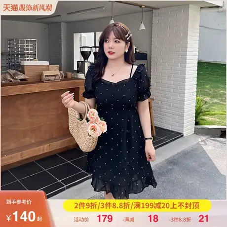 大码胖女生连衣裙雪纺黑色显瘦胖mm波点a字裙子气质2023夏装新款商品大图