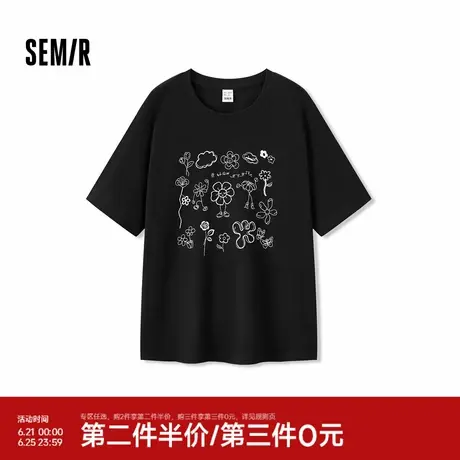 森马短袖T恤女设计感绣花套头衫趣味ins潮夏个性宽松上衣女生小众图片
