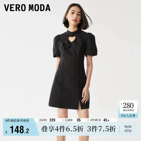 Vero Moda奥莱连衣裙子夏季清仓新中式改良旗袍爱心镂空泡泡袖女图片