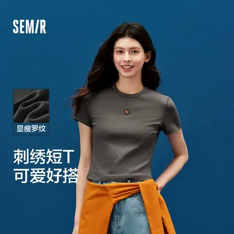 森马疯狂动物城短袖T恤女短款修身显瘦夏2025新款刺绣套头衫可爱商品大图