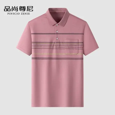 【冰爽棉】粉色短袖男士爸爸夏装简约条纹带口袋T恤中老年POLO衫商品大图