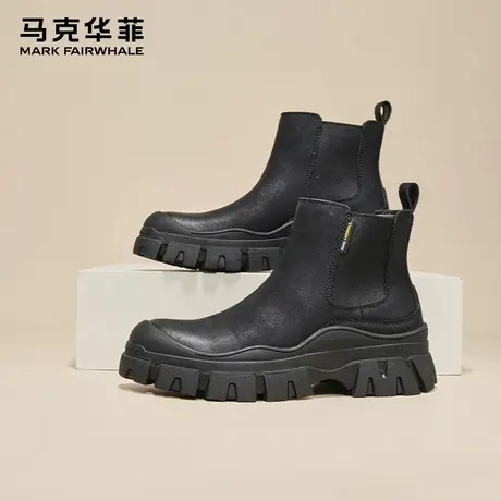 马克华菲男鞋切尔西靴男款2025秋冬新款真皮男士马丁靴男生工装鞋商品大图