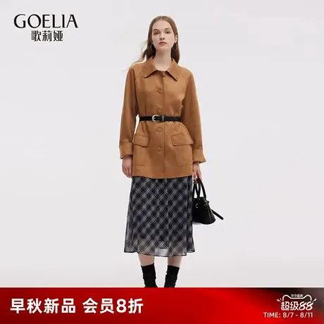 歌莉娅复古工装穿搭仿麂皮中长款翻领外套女25新款秋季1E8R6E290图片