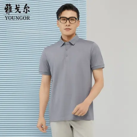雅戈尔奥莱 商场同款男士短袖T恤新款官方正品商务休闲短袖POLO衫商品大图