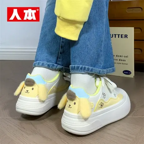 人本布丁狗可爱大头鞋女2025秋季新款面包鞋透气学生百搭小白鞋女商品大图